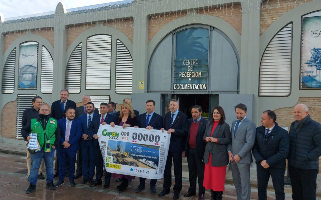 La ONCE celebra el potencial del Puerto de Huelva en su cupón 