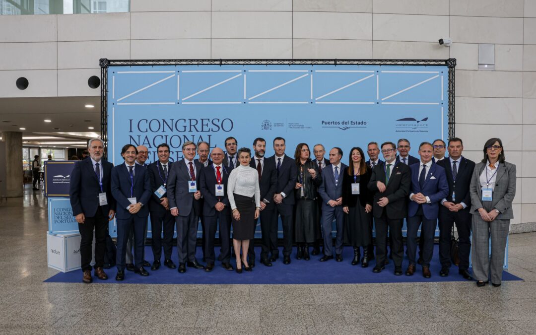 El Puerto de Málaga asiste al I Congreso Nacional Portuario para abordar los retos de un sector estratégico para España